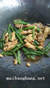 豆角炒鸡胸肉的做法步骤6