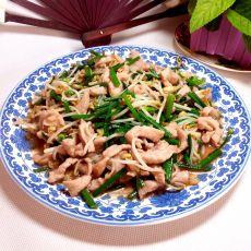肉炒豆芽