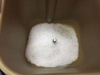 自制酸奶的做法步骤2