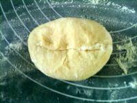荷兰脆皮面包的做法步骤13