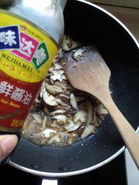 油焖香菇盖饭的做法步骤8