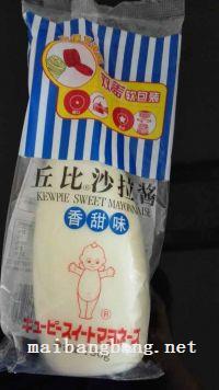 香软蛋卷的做法步骤6