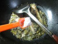 酸菜煮小黄鱼的做法步骤7