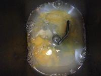 奇亚籽面包的做法步骤4