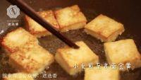 素八珍豆腐的做法步骤7