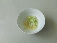 蒜泥茄子的做法步骤4