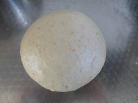 全麦中种白吐司的做法步骤9