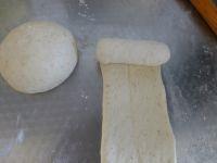 全麦中种白吐司的做法步骤13