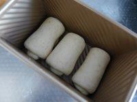 全麦中种白吐司的做法步骤14