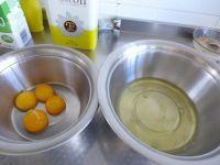 香蕉戚风蛋糕的做法步骤4