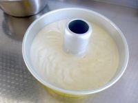 香蕉戚风蛋糕的做法步骤17