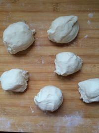 猪肉芸豆发面馅饼的做法步骤5