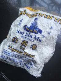 椰汁西米露的做法步骤1