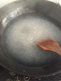 椰汁西米露的做法步骤7