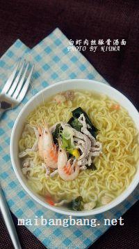 白虾肉丝泡面#小虾创意料理#的做法步骤5