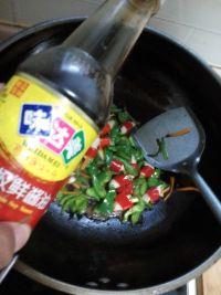 红火墨鱼的做法步骤11