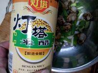 小葱拌扇贝的做法步骤5