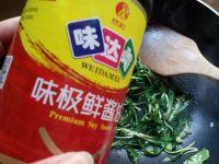 蒲公英炒鸡蛋的做法步骤6