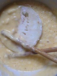 浇汁茄子的做法步骤6