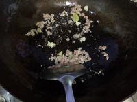 皮蛋苋菜汤的做法步骤5