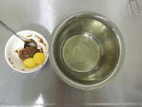 健康低脂多味慕斯的做法步骤4