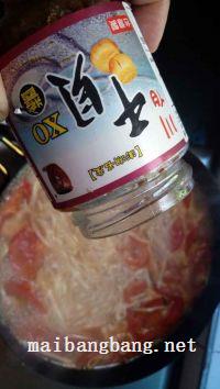 干贝酱西红柿鸡蛋面的做法步骤8