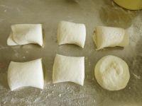 油盐烧饼的做法步骤10