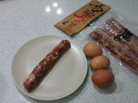 蛋炒腊肠的做法步骤1