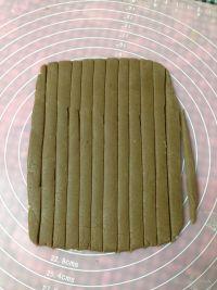 可可豆豆#妙搭新食尚#的做法步骤9