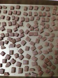 可可豆豆#妙搭新食尚#的做法步骤11