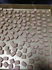 可可豆豆#妙搭新食尚#的做法步骤13