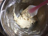 罗马盾牌饼干的做法步骤6