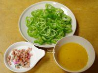 火腿青椒煎蛋的做法步骤3