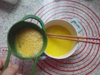 手撕椰蓉面包的做法步骤2