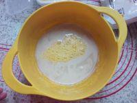 手撕椰蓉面包的做法步骤7