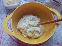 手撕椰蓉面包的做法步骤9