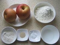 苹果面包的做法步骤1