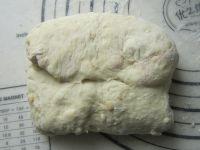 苹果面包的做法步骤9