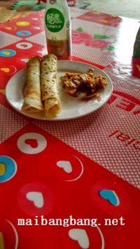 土豆鸡蛋饼的做法步骤10