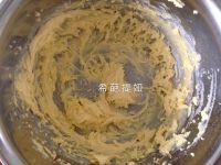 双色杏仁饼干的做法步骤1