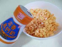 花样芋圆的做法步骤3