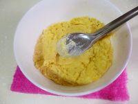 花样芋圆的做法步骤6