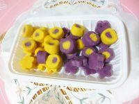 花样芋圆的做法步骤20