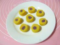 花样芋圆的做法步骤16