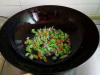 苦瓜浇鹅蛋的做法步骤5