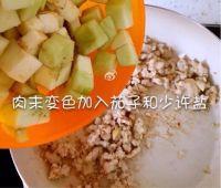 茄汁肉末拌面的做法步骤5