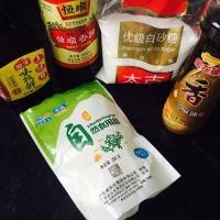 凉拌黄豆的做法步骤4