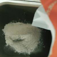 花朵椰蓉馅酸奶面包的做法步骤3