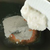 花朵椰蓉馅酸奶面包的做法步骤6