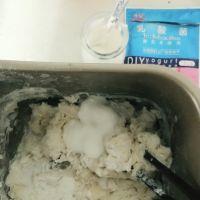 花朵椰蓉馅酸奶面包的做法步骤11